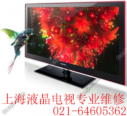 3DҺSޣhЅ^(q)Һ3DҕSc64605362