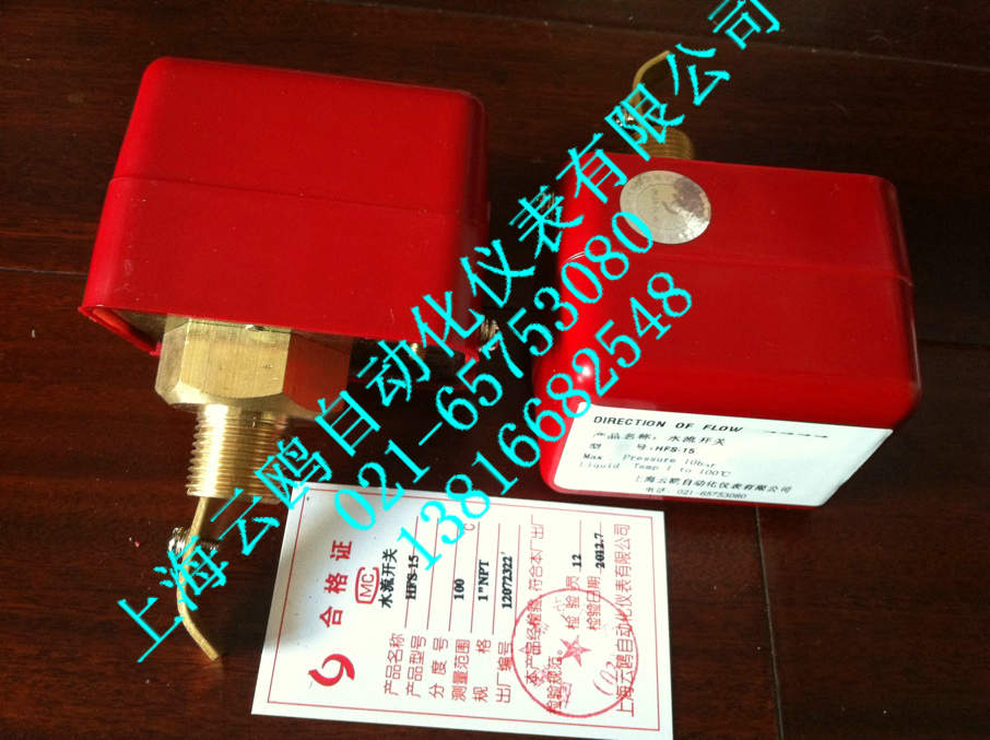 HFS-20ʽ_P(gun)ӾDُ(gu)HFS-20