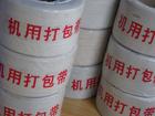 PPPET䓎FƤӡִϴ