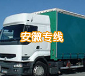 ڵ(zhun) ؛\(yn)˾ ֱ_(d)؛\(yn)(zhun)