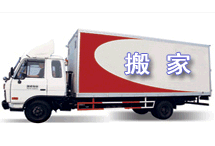 ●○◎觀(guān)瀾到南昌物流專(zhuān)線(xiàn) 觀(guān)瀾到贛州物流專(zhuān)線(xiàn)