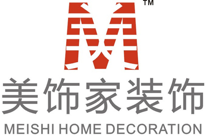 深圳小戶型裝修、別墅裝修、局部造型吊頂