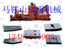 專業(yè)生產泉州南方攪拌臂