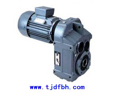天津減速機(jī)廠(chǎng)-F系列平行軸斜齒輪減速機(jī)