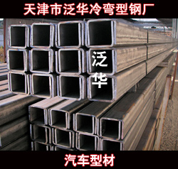 FU䓡\UҎ(gu)Ua(chn)S