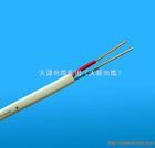 HYA 10X2X0.7電纜價(jià)格 電話(huà)線(xiàn)報(bào)價(jià)