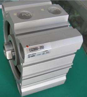 SMCCQ2B200-50DC