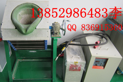 50~t TXZ45kw