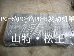 С400-7/450-7l(f)әCw w l(f)әC ɽ