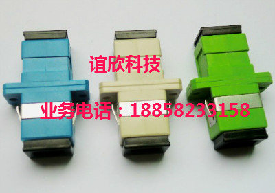 16芯分光器配線箱（電信標(biāo)準(zhǔn)）16芯分光器配線箱廠家！