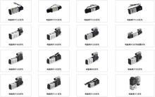 4V220-06，4V220-06，電磁閥，氣動(dòng)電磁閥