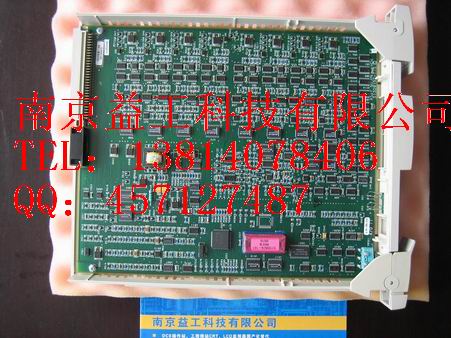 MC-PDOY22，MC-PAOY22，MC-PAIH03模塊現(xiàn)