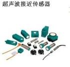 RڱӸV11-W-10M-PVC