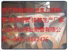 xĝT䓹 316LP䓟op