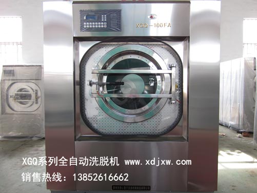 西安醫(yī)院用全自動(dòng)洗滌脫水機(jī)-醫(yī)用高溫消毒大型大容量全鋼洗衣機(jī)