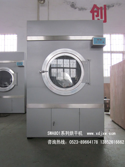 棉絮烘干機(jī)，工作服烘干機(jī)，大型水洗廠烘干機(jī)廠家直銷批發(fā)