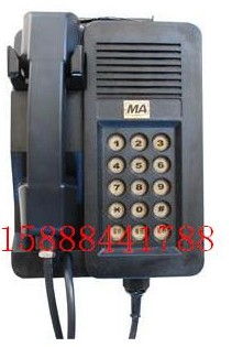 KTH15礦用電話機(jī)，KTH15電話機(jī)，
