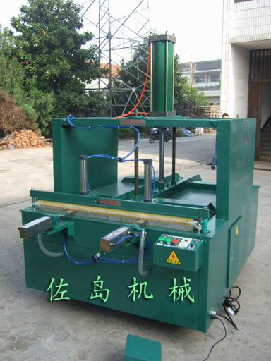 YS-900sbCusbC
