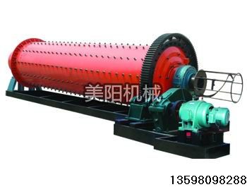 唐山高效轉(zhuǎn)筒式谷物烘干機廠家，烘干機設備，烘干機價格