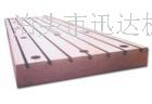泊頭迅達(dá)落地鏜床工作臺(tái)，電機(jī)實(shí)驗(yàn)平臺(tái)