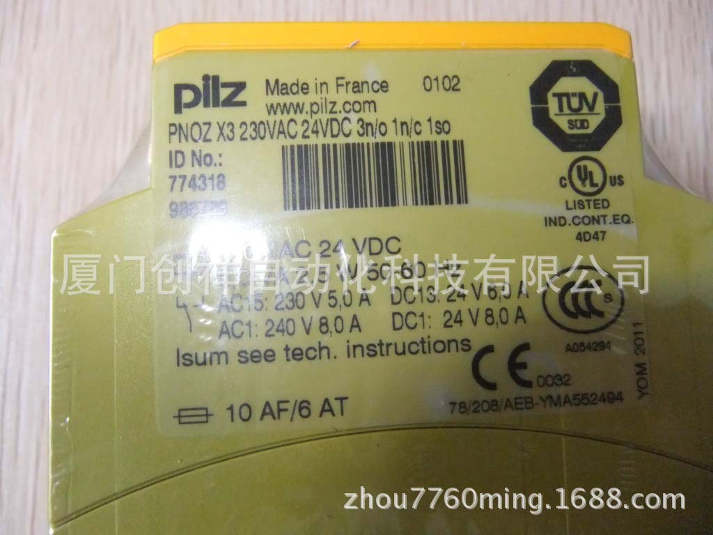 PNOZ 11 110-120VAC 24VDC 7n/o 1n/c  ^ F(xin)؛