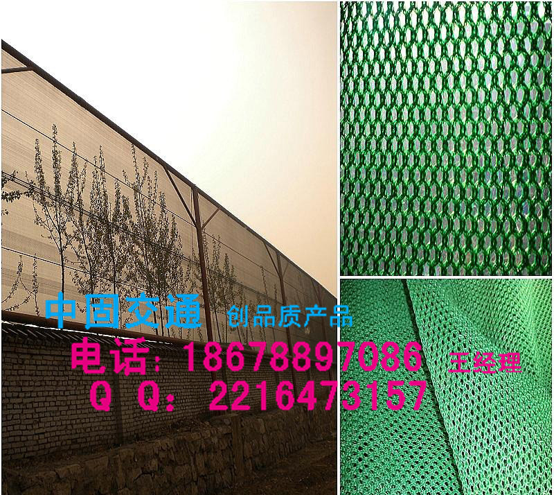 濟南市防風(fēng)抑塵網(wǎng)供應(yīng)道路標志牌批發(fā)