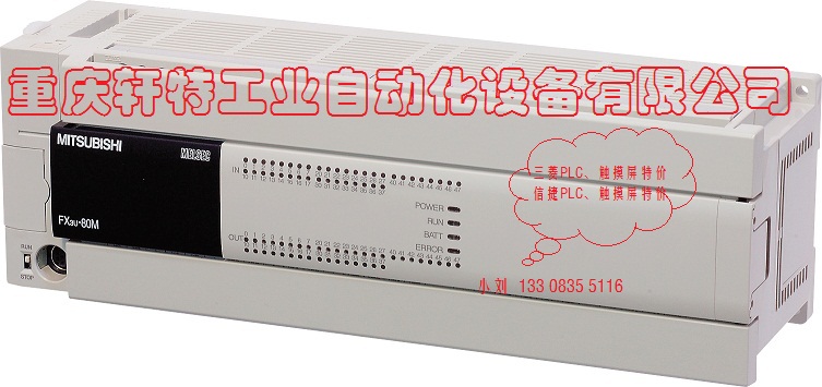 ؑcPLCFX1S-30MR-001