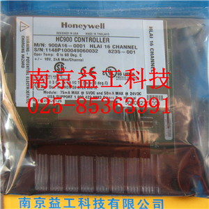 900A16-0001，900B16-0001，900G32-00