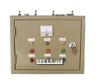 DKX一控二控電動(dòng)閥門控制箱,DKX電動(dòng)閥門控制箱批發(fā)價(jià)，