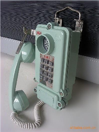 防爆電話，防爆電話機(jī)，浙江防爆電話機(jī)，山東防爆電話機(jī)，惟豐，新疆