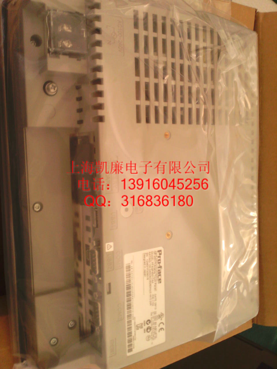 PFXGP4501TMA(bo)r(ji)˹̖F(xin)؛N