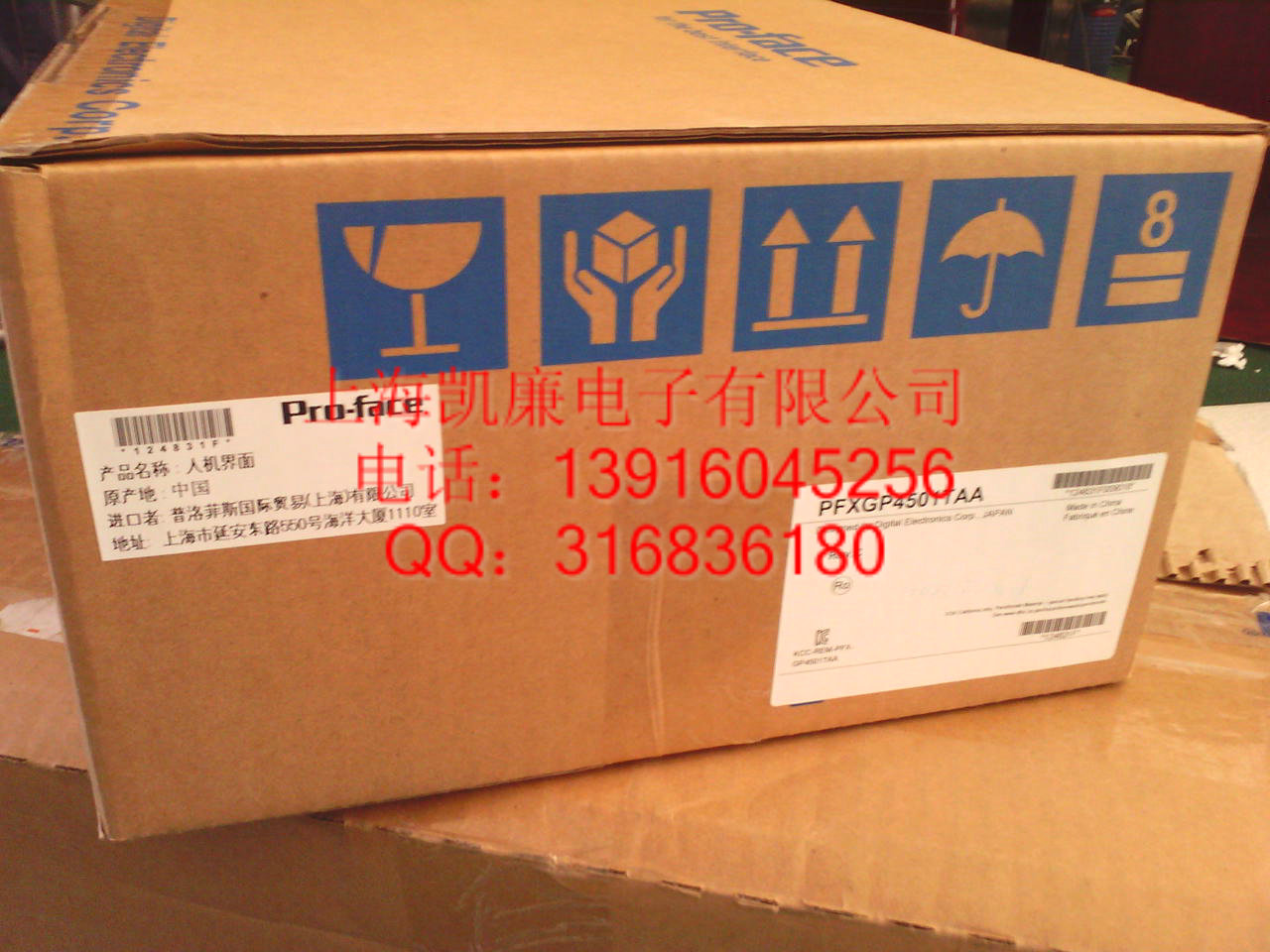 PFXGP4601TMD|F؛