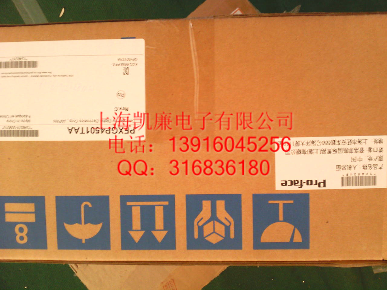|PFXGP4501TMAF(xin)؛