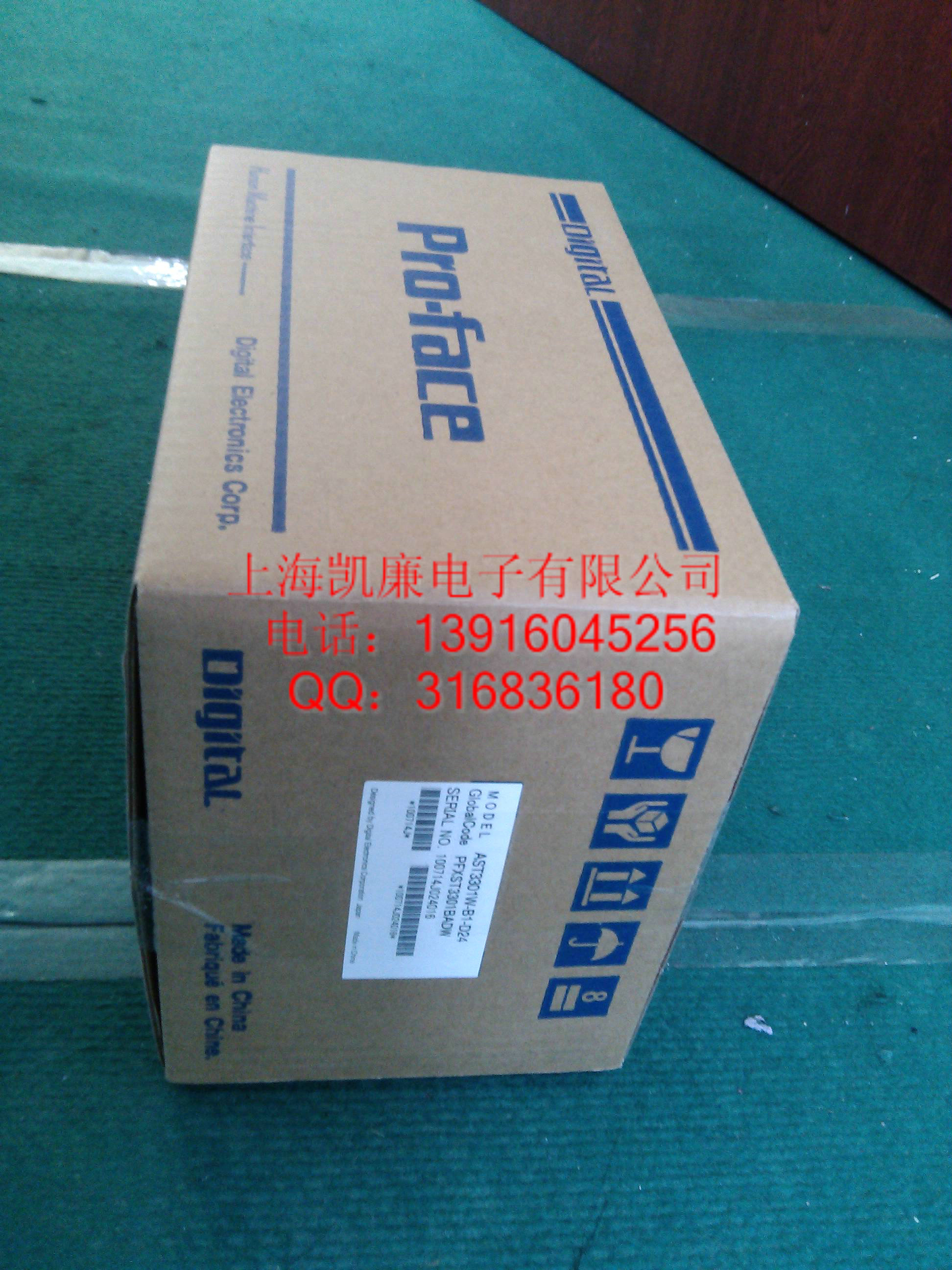 |PFXGP4501TAACF(xin)؛