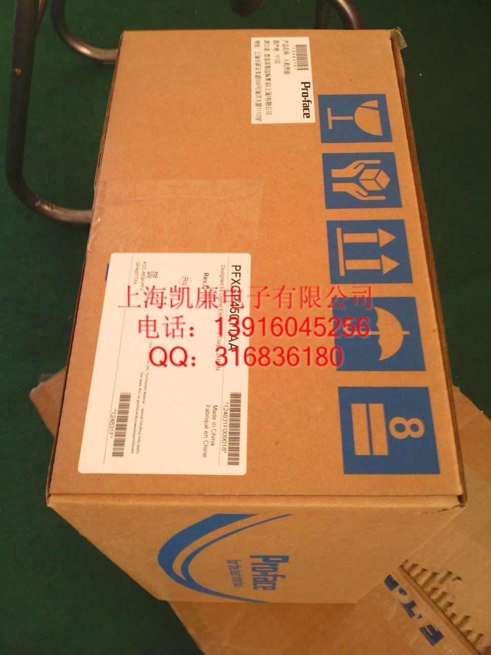GP4104W1D|F(xin)؛