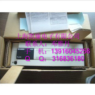 ԭbFX2N-8EYT-HPLCģKF(xin)؛