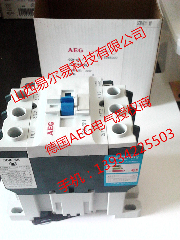 GCC-9521 M7 AEG(gu)Aֹ˾  l(f)؃r(ji)