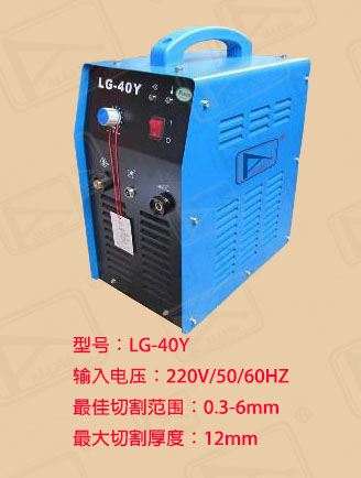 LG-40Y(ni)ÚõxиC(j)r