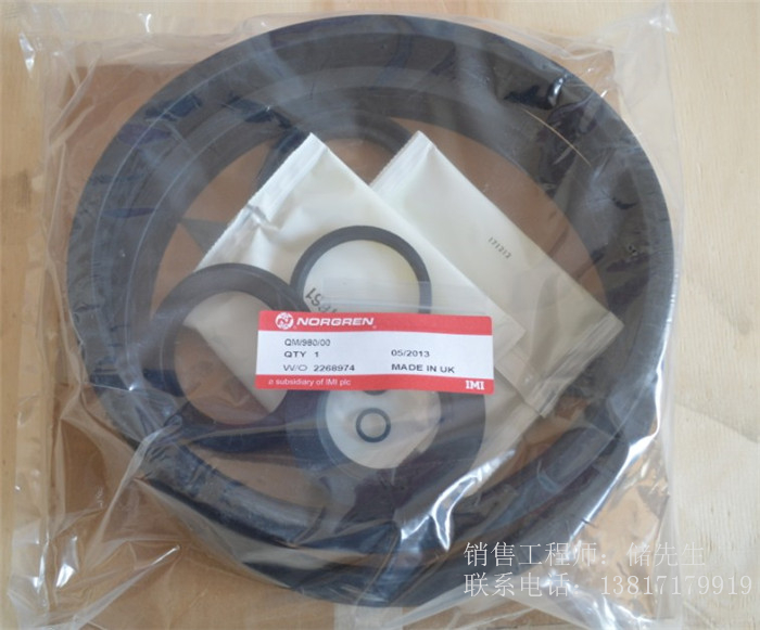 F(xin)؛NORGREN QM/980/00 Zښ׾Sްī(yng)