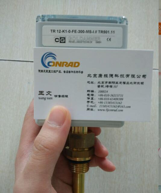 LEESONC182T17FZ18