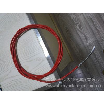 ZB-DJFPGRP-3*2*1.0ߜӋC(j)|
