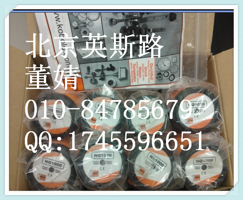 KOBOLD溫度傳感器 TER TX 490