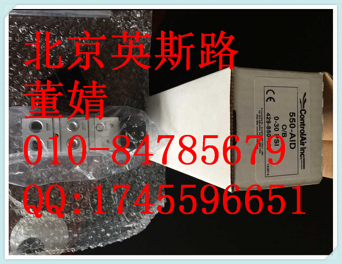 ControlAir  US-4-L-SM-UN