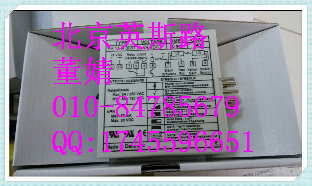 TELCO SMPF 8500 MG2,5 6841