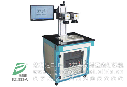 (bio)x_(d)ELD-12p^w(bio)C(j)I(y)̙C(j)