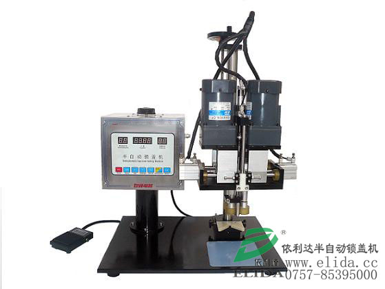 依利達(dá)微電腦控制半自動(dòng)旋蓋機(jī)ELD-100B，泉州電動(dòng)瓶蓋鎖口機(jī)