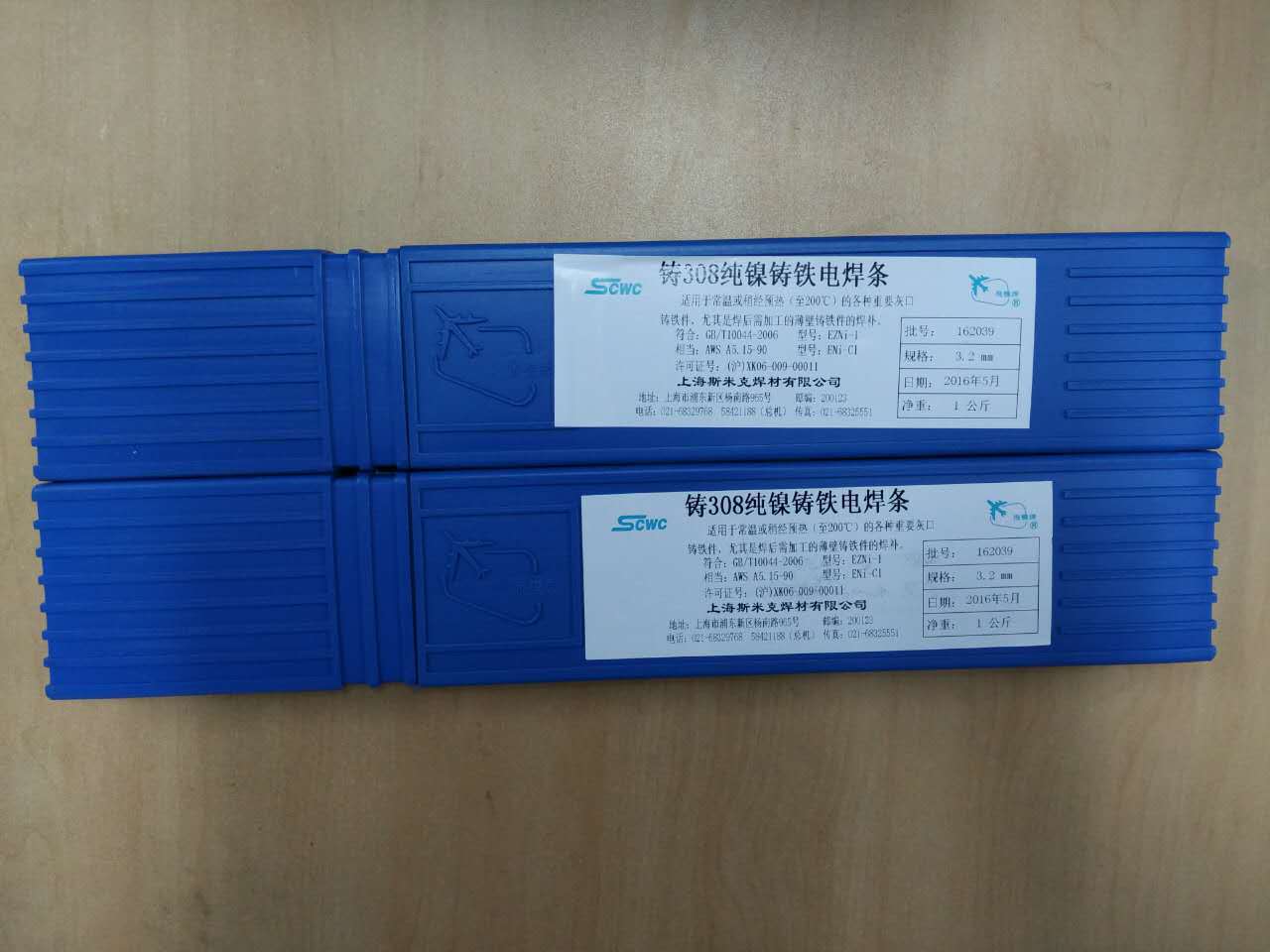 Ϻ˹׿wC(j)TZ308TFl