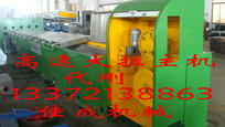 KѳLHT450/9~C ~UC