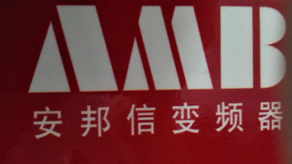 AMB׃l ϼg(sh)(w)