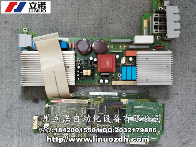 廣州國(guó)產(chǎn)DNA序列分析電泳儀維修